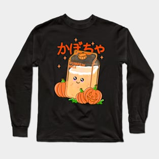 Pumpkin Milk Long Sleeve T-Shirt